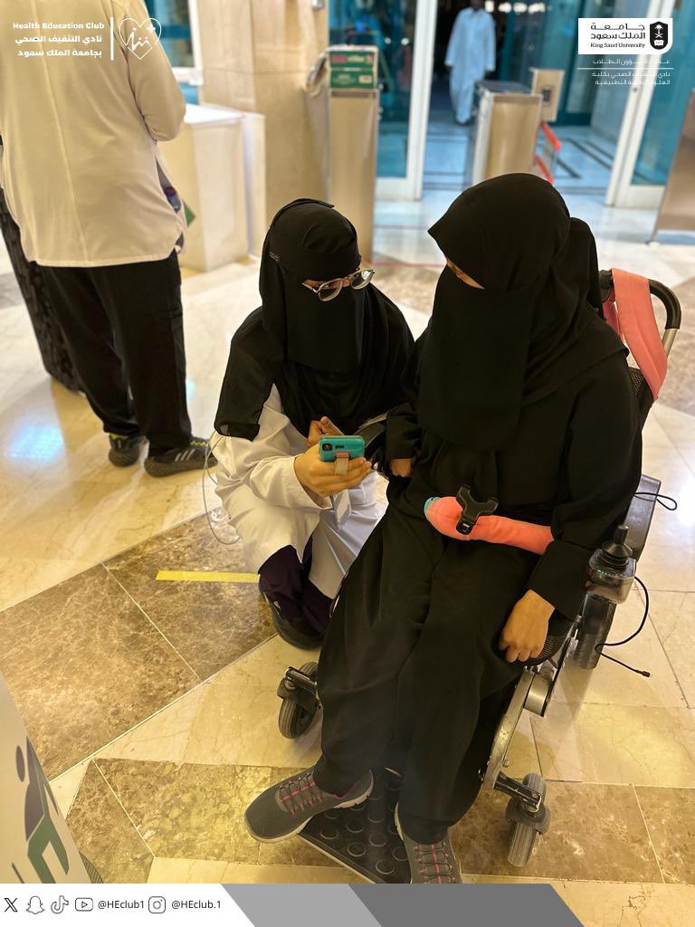 مشاركة نادي التثقيف الصحي لتفعيل اليوم  العالمي للزهايمر بشعار #معاً_لنقيهم
في مركز الملك سلمان الاجتماعي💜.

#نادي_التثقيف_الصحي 
#اليوم_العالمي_للزهايمر
#معاً_لنقيهم