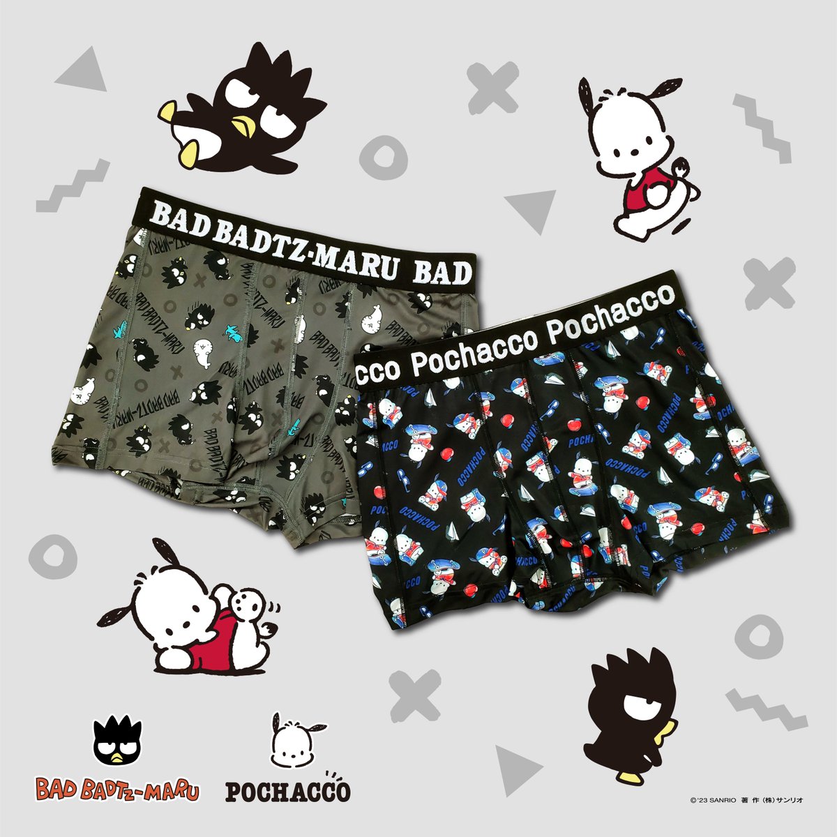 サンリオ　まとめ売り ダーツハイブからサンリオキャラクターズのダーツセットが登場☆｜サンリオ