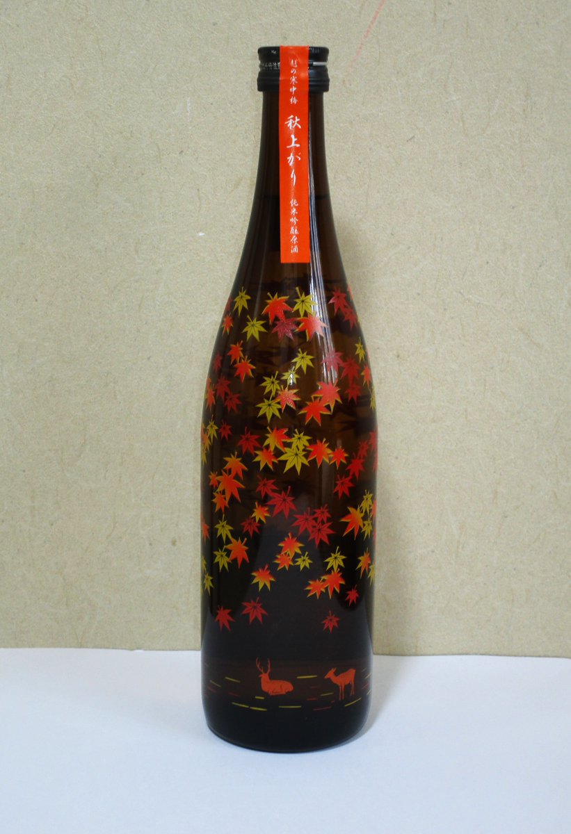 閑閑老人 (@kan2roujin) / Posts / X