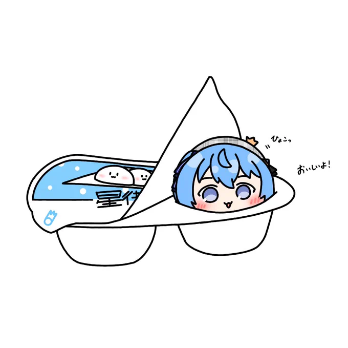 早くコタツで雪見だいふく食べたい 