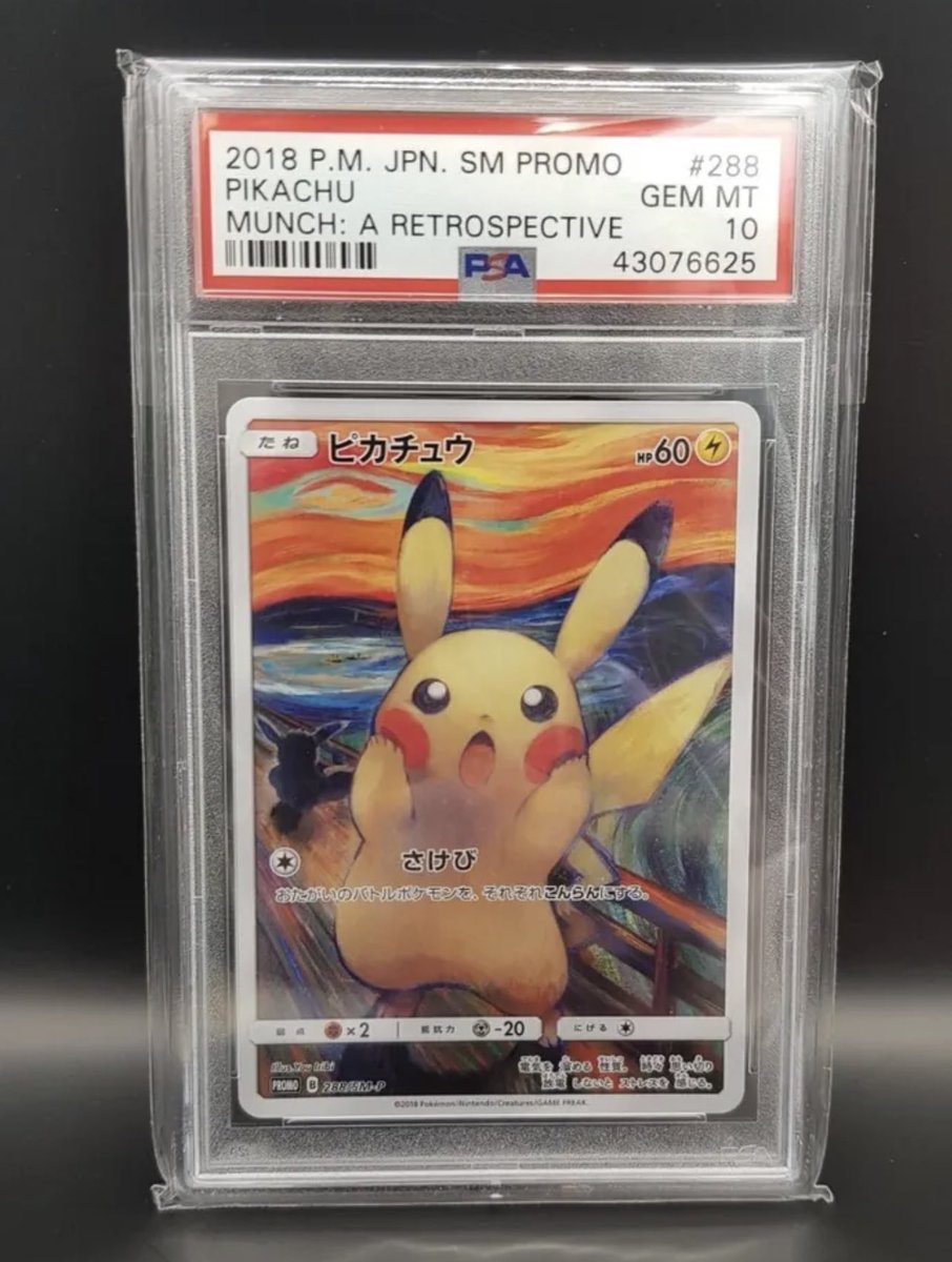 resellnews's tweet photo. The 2018 Edvard Munch Pokémon PROMO had 5 cards in the set…

Across all 5 cards, the total PSA Pop report in all grades is 19,970.

How many Van Gogh Pikachu’s do you think will be graded? https://t.co/tYGYoblpke