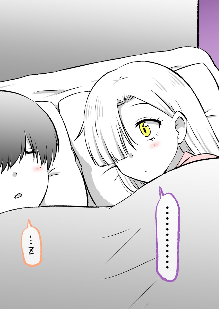 (9/13)
