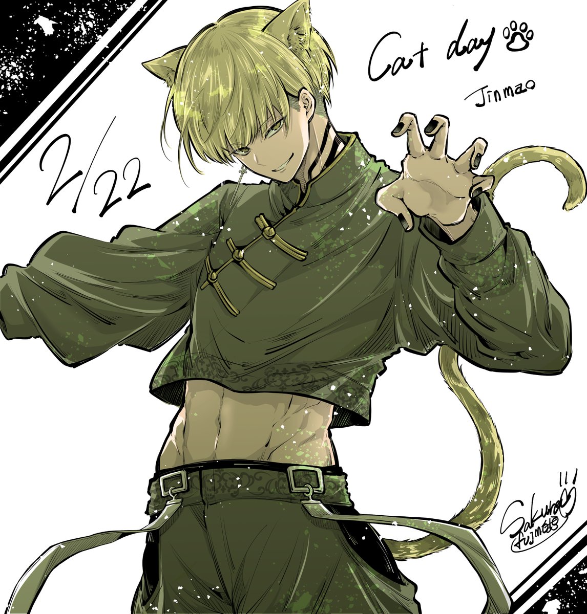 おチャイナ猫耳文月と迅猫も🐱☯ #雅血の陰陽師