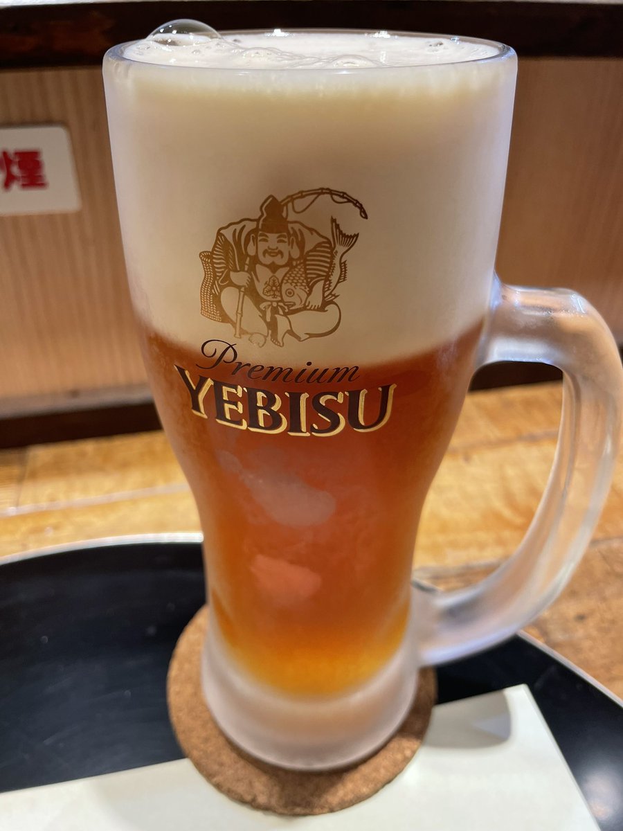 YuYuCa79's tweet photo. 酒 https://t.co/W7hBWSRQue