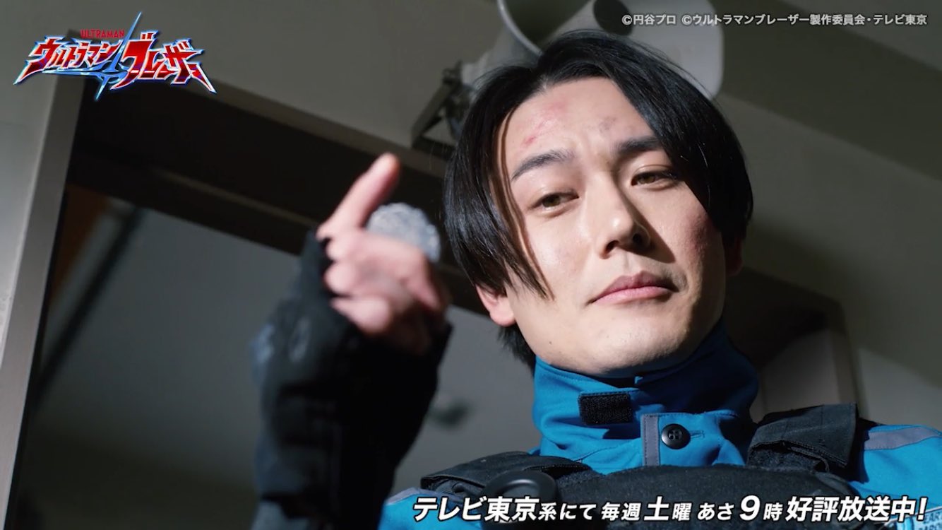 当選品♪ 蕨野友也 Wネーム 直筆サイン入りチェキ ウルトラマン