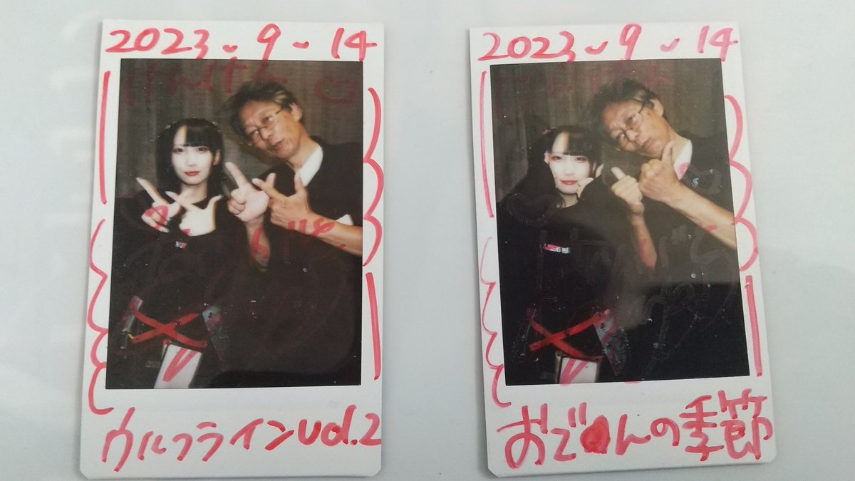 kenken0086's tweet photo. 9月14日 Beyond
#WOLFLINE
#CALETWOLF
最近まあまあいいペースで会えてる🥰
カレトの物販は絶対たいがからまわる👍️帰るのが早いから後回しにすると行けんから😅 https://t.co/UMv2oRFIMW