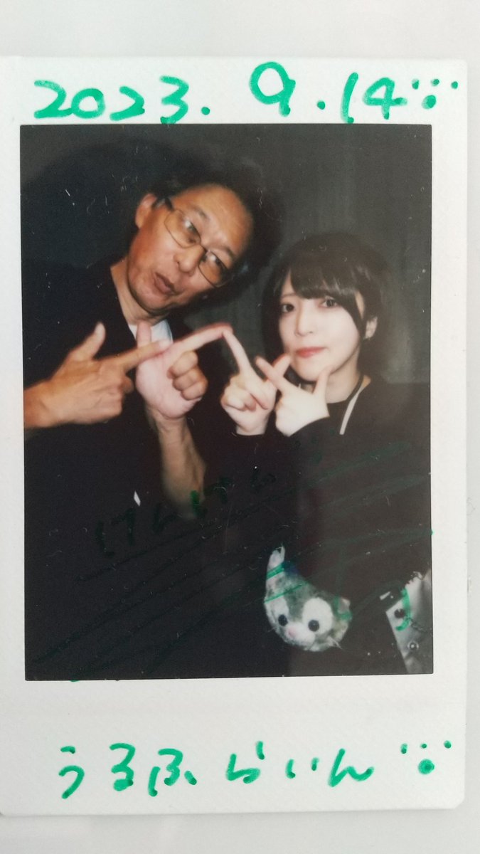 kenken0086's tweet photo. 9月14日 Beyond
#WOLFLINE
#CALETWOLF
最近まあまあいいペースで会えてる🥰
カレトの物販は絶対たいがからまわる👍️帰るのが早いから後回しにすると行けんから😅 https://t.co/UMv2oRFIMW