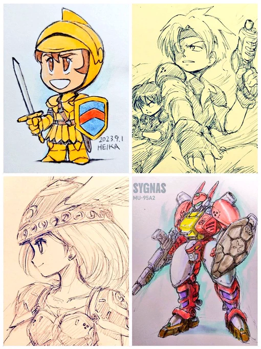 #今月描いた絵を晒そう2023年9月は4枚でした!ナムコ率高い!ギルとワルキューレ様は素晴らしいオリジナルイラストを見ながら描いたのでとても勉強になりました! 