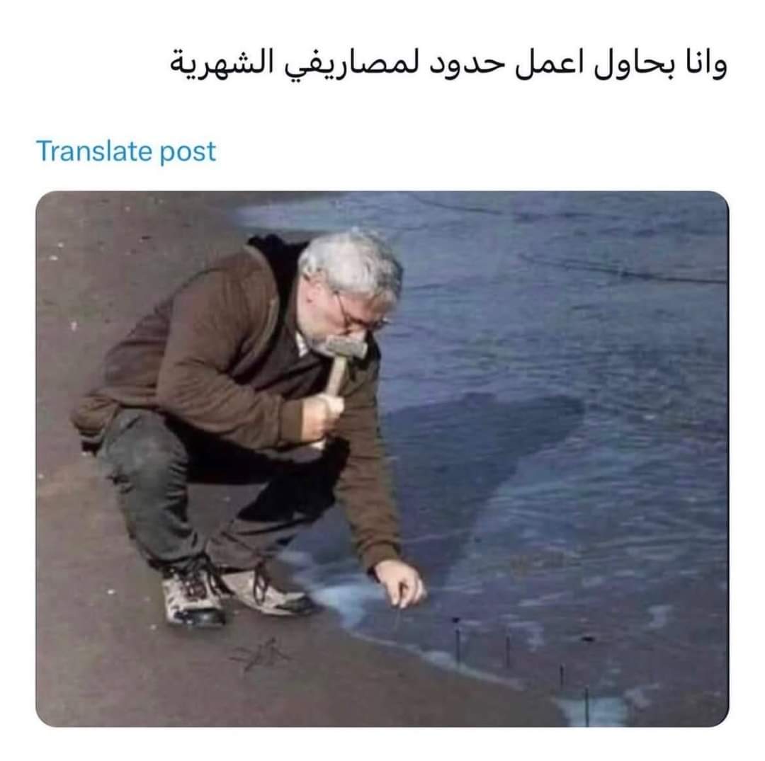 المتنبي. (@almtnabby) on Twitter photo 