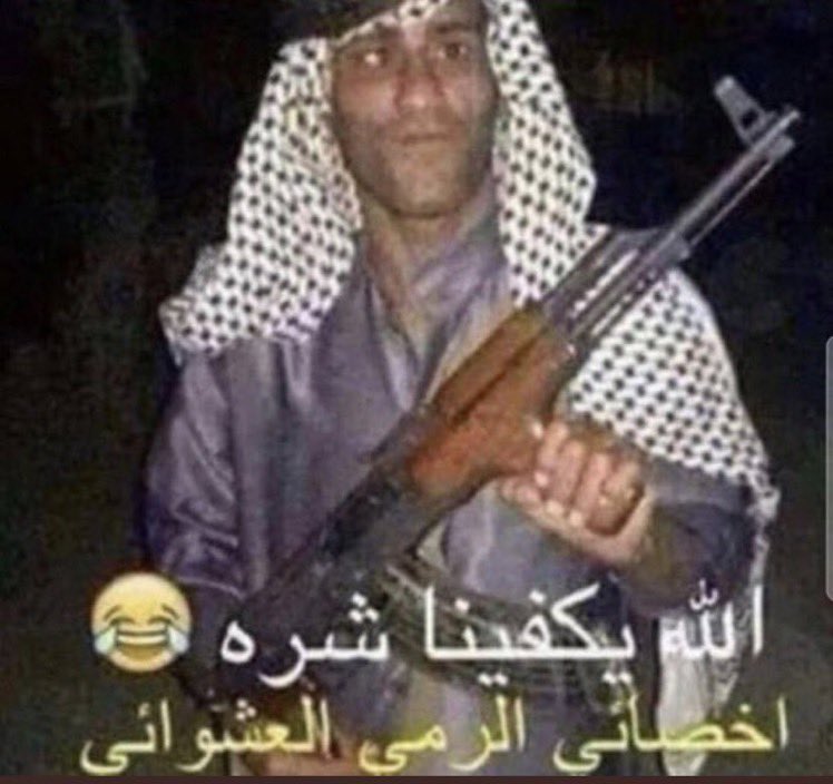 ولا توقع صحيح ❤️