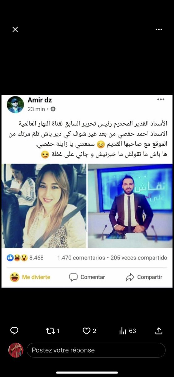 mustapha50005's tweet photo. @ahafsidz 😂😂😂😂😂😂😂😂😂 https://t.co/atK7zXzk3Q