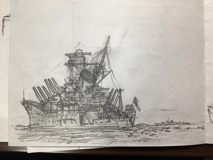 普通に軍艦に狂ってた高校時代ヤバすぎると思う  もっと萌え絵とか描くべきだった 