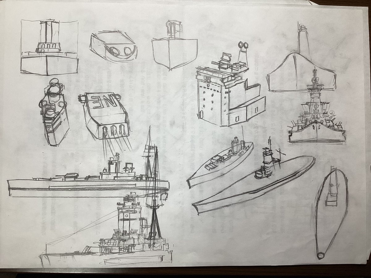 普通に軍艦に狂ってた高校時代ヤバすぎると思う  もっと萌え絵とか描くべきだった 