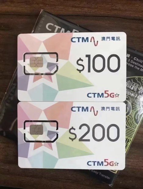 XGSJKHK's tweet photo. 澳门跨境王，电销非常稳
通话1元/分，带100话费
全球通用，可开流量套餐
无需实名直接用，稳定耐用不封卡 https://t.co/hlBYiFPjWr