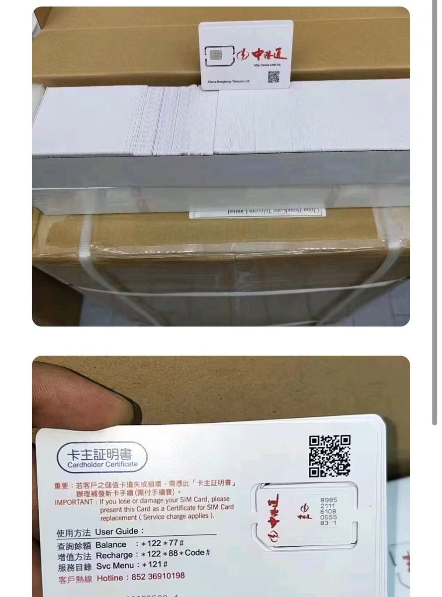 XGSJKHK's tweet photo. 香港联通注册卡，0月租，带1G流量，免费收短信，有效期半年，可以绑定注册徽信等多种APP https://t.co/pnNzswTKWV