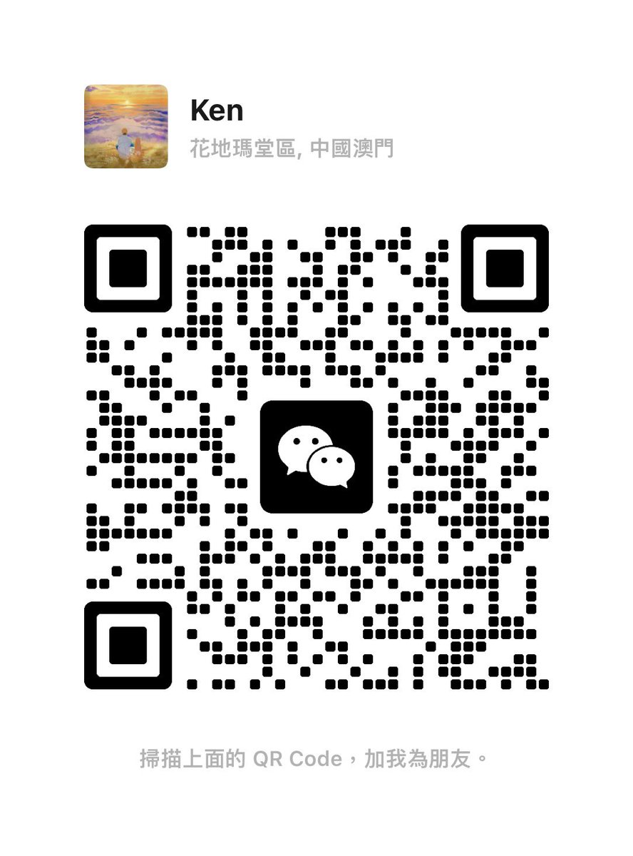 XGSJKHK's tweet photo. 出售 #抖音  #支付宝   #微信  #小红书   #微博   #推特    #微信号  #微信账号  #支付宝账号   #支付宝号    #手机卡  #电话卡  #银行卡  #电报  #chatgpt  #ins  #QQ

欢迎咨询QQ 1904592861 https://t.co/gpPlabXRja