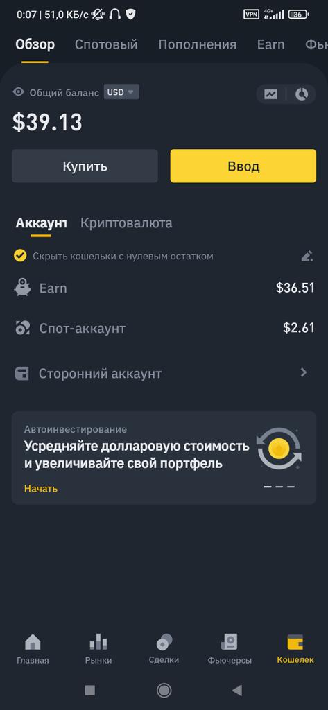 PlzHelpMeFriend's tweet photo. 09.29.2023 left to collect $9960
Wallet for donations: USDT (TRC20) : TQxUUCQP726g9rTC6fvZQNHKQnsJFVPQ2Y
#fundraising #gofundme #indiegogo #kickstater #Donations #mybalance https://t.co/hoMCff0Hlj