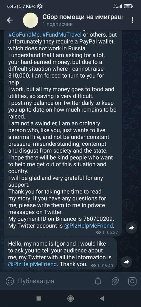 PlzHelpMeFriend's tweet photo. 09.29.2023 left to collect $9960
Wallet for donations: USDT (TRC20) : TQxUUCQP726g9rTC6fvZQNHKQnsJFVPQ2Y
#fundraising #gofundme #indiegogo #kickstater #Donations #mybalance https://t.co/hoMCff0Hlj