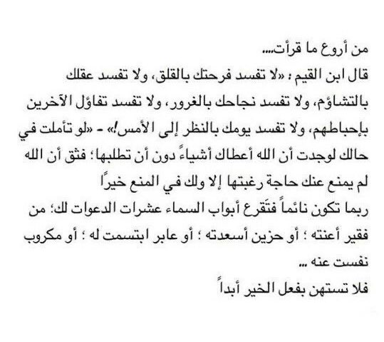 𝙵𝚊𝚝𝚎 .𖥔 ݁ 🪐˖ tweet media