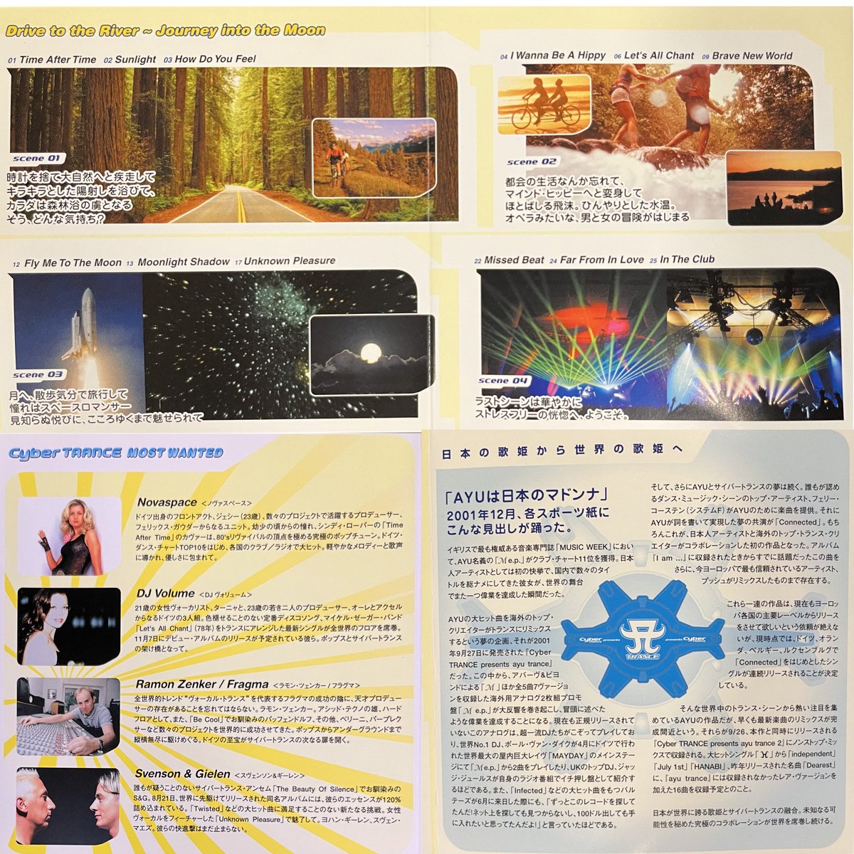 Cyber TRANCE (@cybertrance_jp) on Twitter photo 2002年9月にリリースされた
「velfarre Cyber Trance 05」
初回特典特殊パッケージや <a href="/toshioueki/">Toshio Ueki</a> 氏による解説などをここに!
#CyberTRANCE #サイバートランス 2002年9月にリリースされた
「velfarre Cyber Trance 05」
初回特典特殊パッケージや <a href="/toshioueki/">Toshio Ueki</a> 氏による解説などをここに!
#CyberTRANCE #サイバートランス