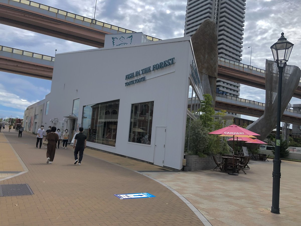 _Tom_Pom_'s tweet photo. 関東に一人暮らしを始めて、初めての遠征は神戸FISH IN THE FOREST。

天月さんが自転車を漕ぎながらハートフルエッジを歌ったり、朗読するのを皆屈んで大人しく聞いてるのが印象的でした！

#天月との思い出 
#僕の名前を呼んで。 https://t.co/OCNvhWncO2