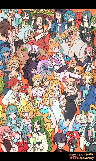 いよいよ今日から2日間!モンスト10周年記念パーティー現地組もオンライン組もたくさん楽しみましょおおお改めまして記念グッジョブも何卒よろしくお願いいたしますー#モンスト10周年 #10thアニパ 