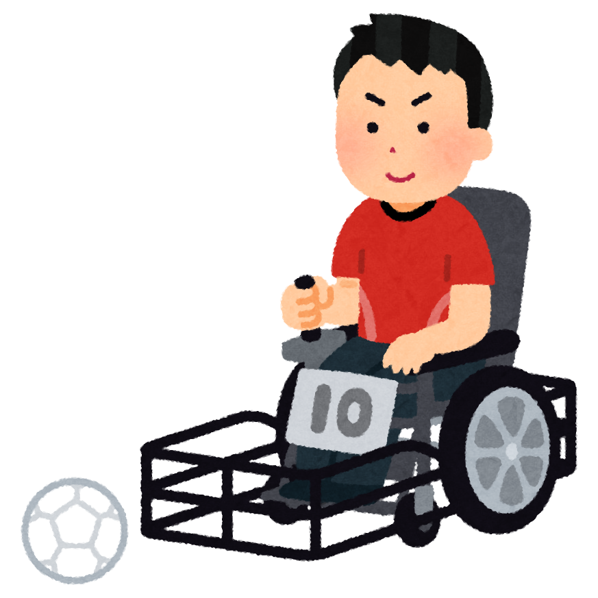 【豆知識🫛】
かの有名な #いらすとや さんには、電動車椅子サッカーの素材があります🖌️
初めて見つけた時は、大興奮しました🤩

よかったら使ってくださいね🎵
irasutoya.com/2020/12/blog-p…

#かごしま国体 #フリー素材 #イラスト #電動車椅子サッカー #FIPFA #powerchairfootball