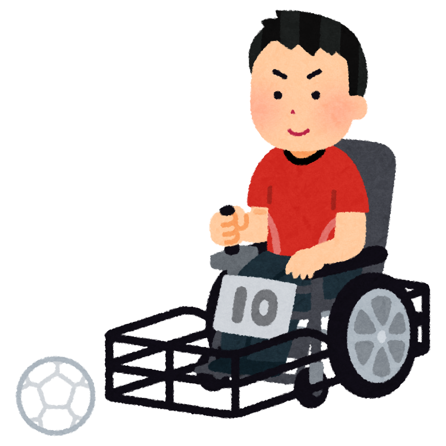 open2020_PCF's tweet photo. 【豆知識🫛】
かの有名な #いらすとや さんには、電動車椅子サッカーの素材があります🖌️
初めて見つけた時は、大興奮しました🤩
よかったら使ってくださいね🎵
https://t.co/3zdHAKxqrD
#かごしま国体 #フリー素材 #イラスト #電動車椅子サッカー #FIPFA #powerchairfootball https://t.co/4sZdoeMrSI