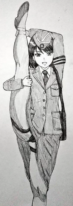 見えてんぞ 