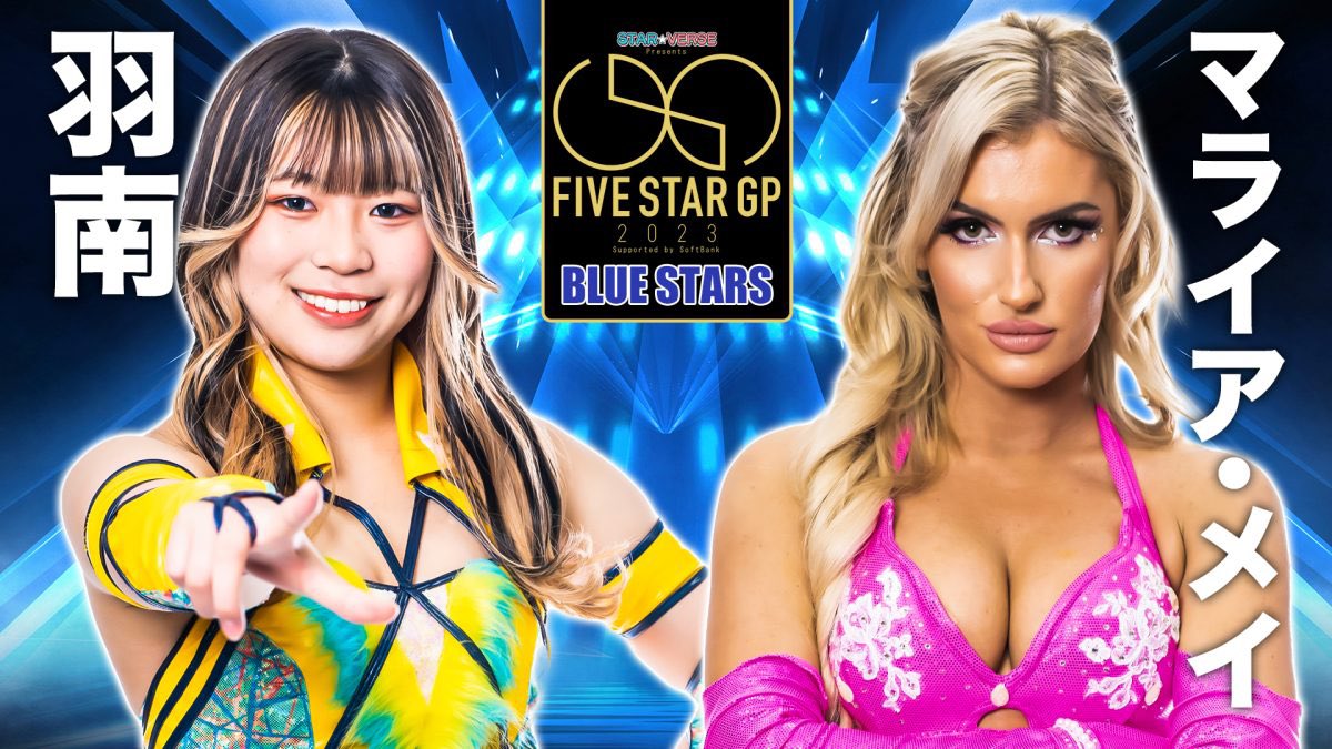 IAmCam8404's tweet photo. S/O to my friend @MariahMayx AND @Stardom_hanan who’s about to shake Yokohama (and ALL of #STARDOM) to its core TODAY in an emotional, HARD-HITTING #5StarGrandPrix match!!! 👸🏼👑💅🏼⚔️

Do Your Best &amp; Bring ALL Your Fight ladies! I see you!👊🏻💪🏻👹

You got this!❤️

#5StarMay
#STARDOM https://t.co/vlzbxvMA53