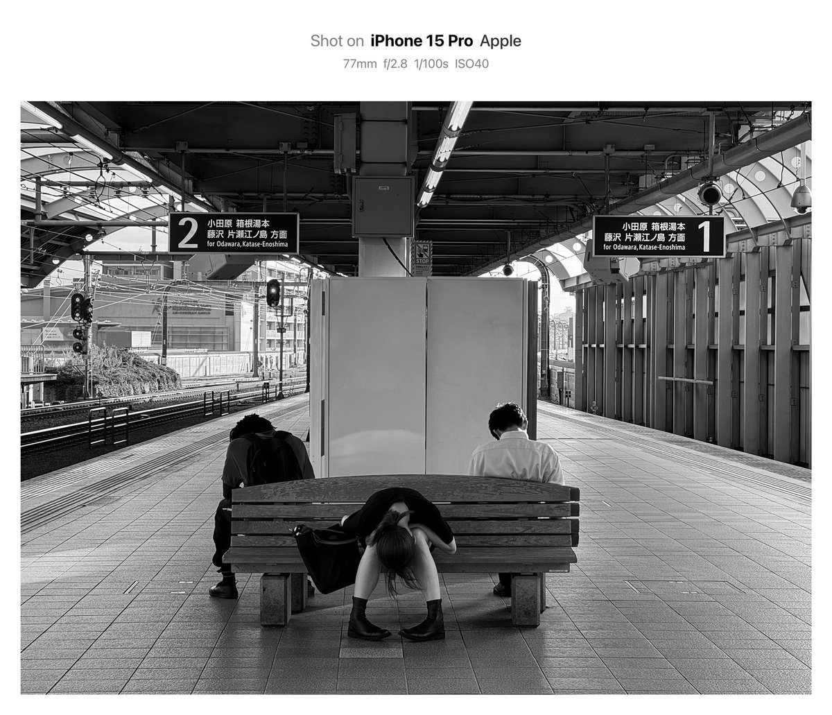 Exhausted people sleeping like mud on the platform on weekend mornings.