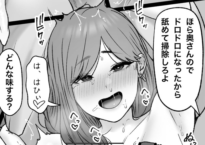 一枚追加しました🙇🏻‍♂️
pixivFANBOXで9月の色々置き場を公開しました! https://t.co/rwdqPRUO8w 