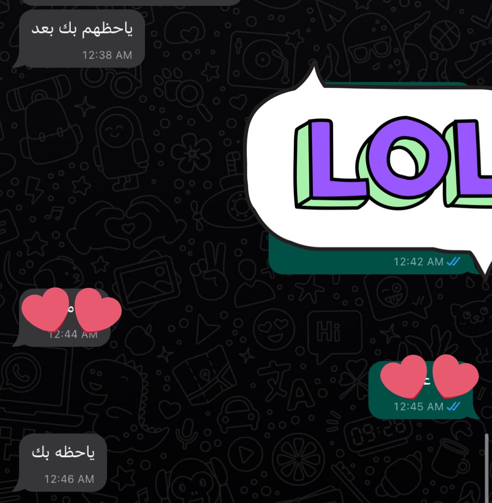 احصي عدد المحظوظين بالمحادثة😔