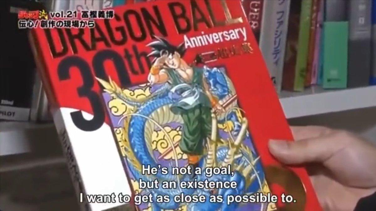 A thread of mangaka who were inspired/praised Toriyama & his work on Dragon  Ball: - Thread from Epik @EpikEpikson1 - Rattibha