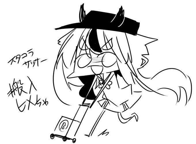 おはようヒメチャ 