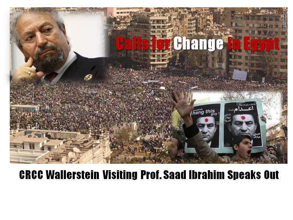 Sad to hear of the passing of the great #SaadEddinIbrahim, inspiration to so many, across the globe, over his long, storied career. He served as Ctr on Religion, Culture &amp; Conflict <a href="/DrewCRCC/">Drew CRCC</a> visiting prof <a href="/DrewUniversity/">Drew University</a> in '09-11, during Egypt's Jan25 Revolution. #OG4Justice🕊️