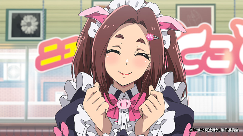 Akiba Maid War older Nagomi smiling 