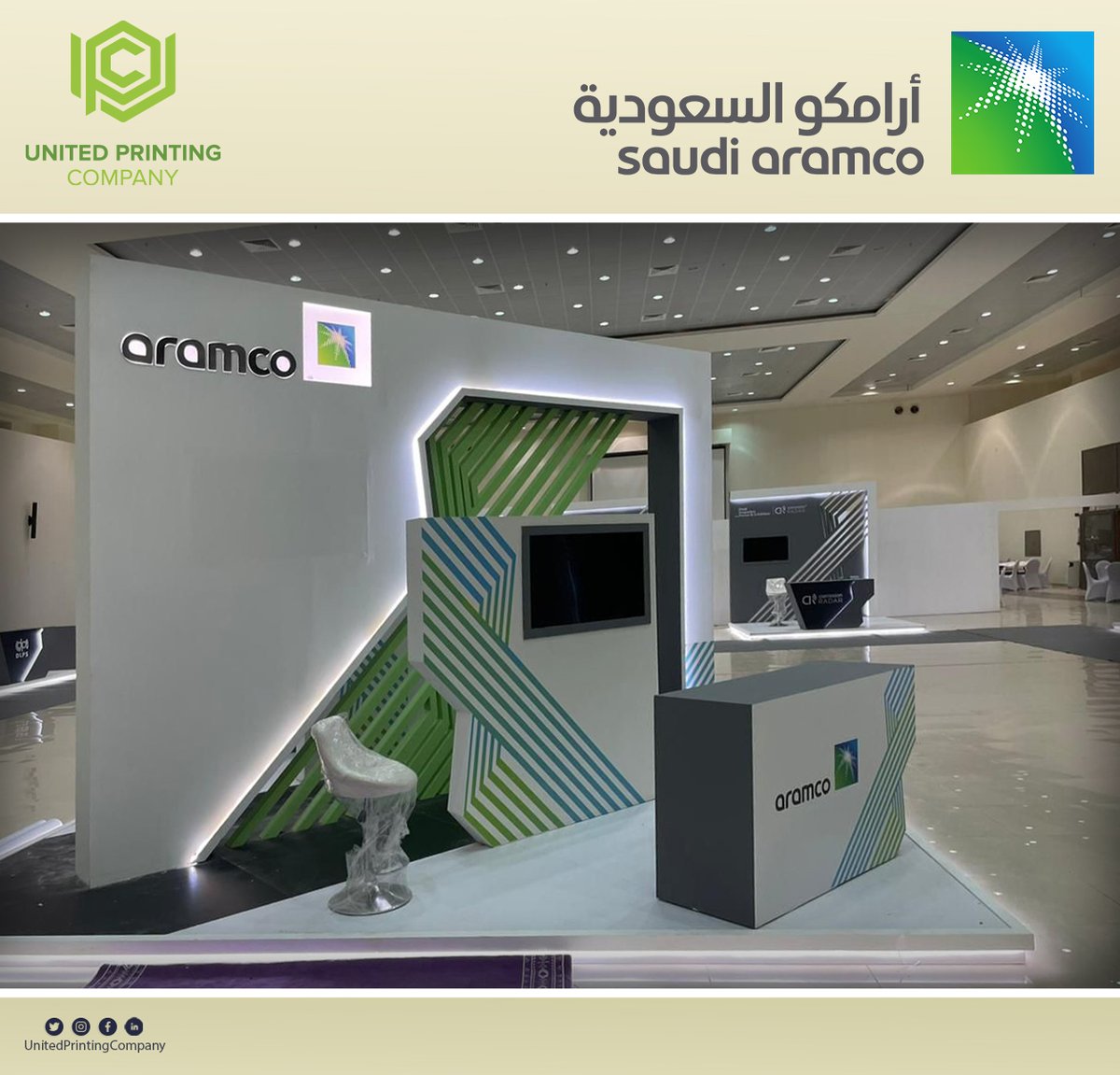 UPC_ksa's tweet photo. Action is the Foundational Key to Success 📷📷
From our Projects for aramco
#aramco #aramcoksa #branding
#ourworks #success #boothdesign
Fb /UnitedPrintingCompany
Linkedin /UnitedPrintingCompany
Instagram @UnitedPrintingCompany
info@uprintc.com
+966 53 337 0811 https://t.co/aAADWzZeIK