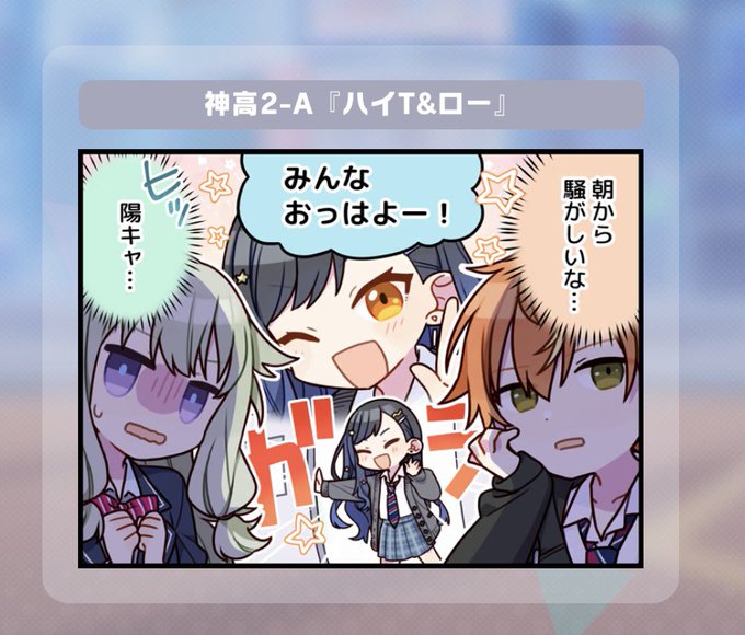 まぐろ(@aUO7mY4jjXExJe7) さんのマンガ一覧 : 5ページ目