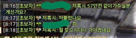 majab_14's tweet photo. dk 아침부터 개 터짐ㅋㅋㅋㅋㅋㅋㅋㅋㅋㅋㅋㅋㅋㅋㅋㅋㅋㅋㅋㅋㅋㅋㅋㅋㅋㅋㅋㅋㅋㅋㅋㅋㅋㅋㅋㅋㅋㅋㅋㅋㅋㅋㅋ
(문제 시 자삭 https://t.co/gV0TdXRs8U