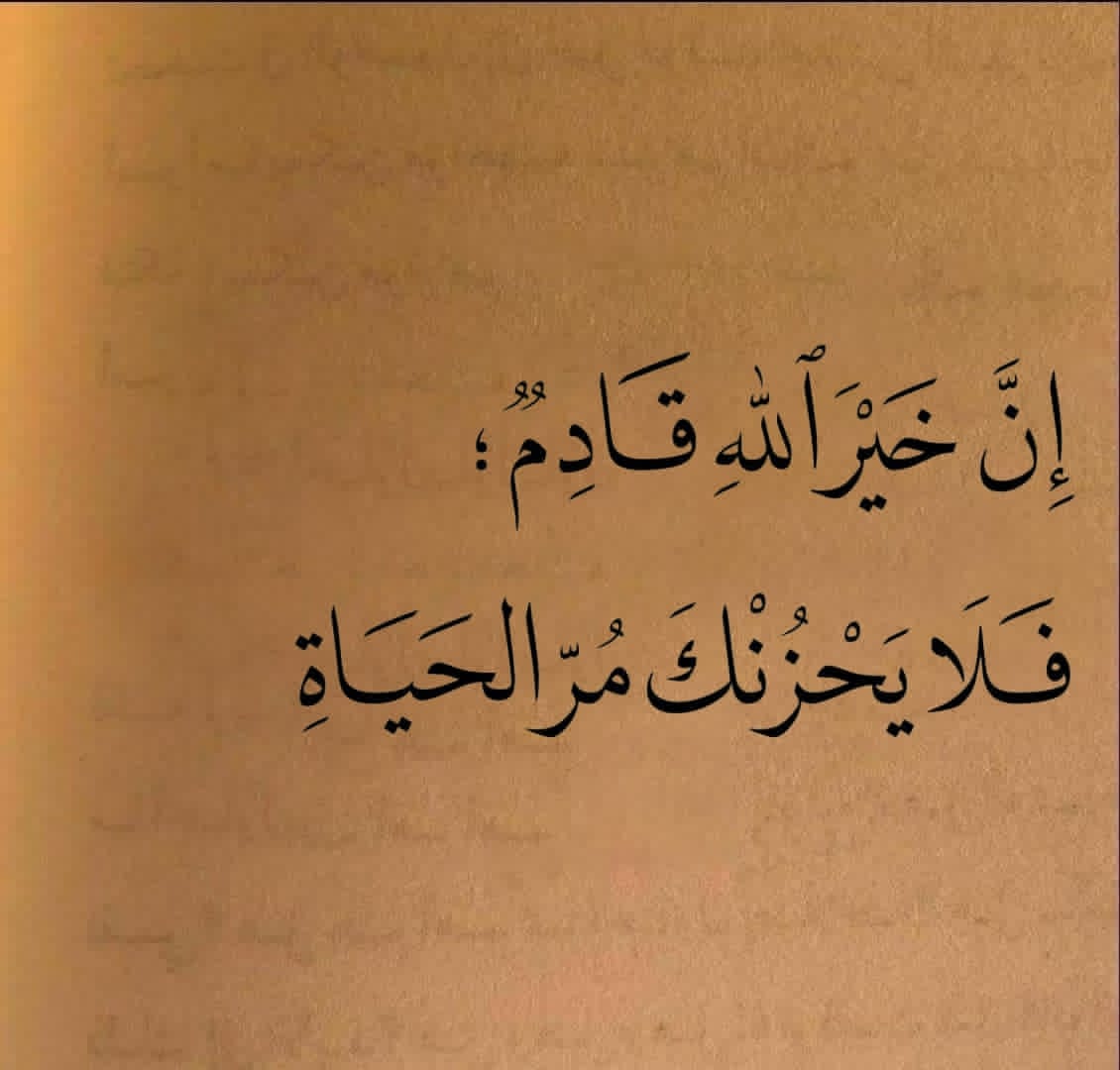 عمر الفرحان 🇸🇦 (@3mralfarhan) on Twitter photo 