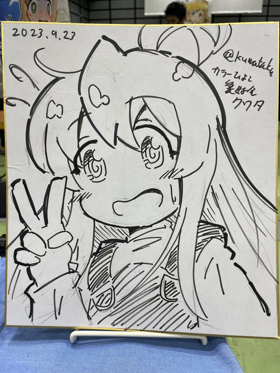 #今月描いた絵を晒そう #おにまいお絵描き