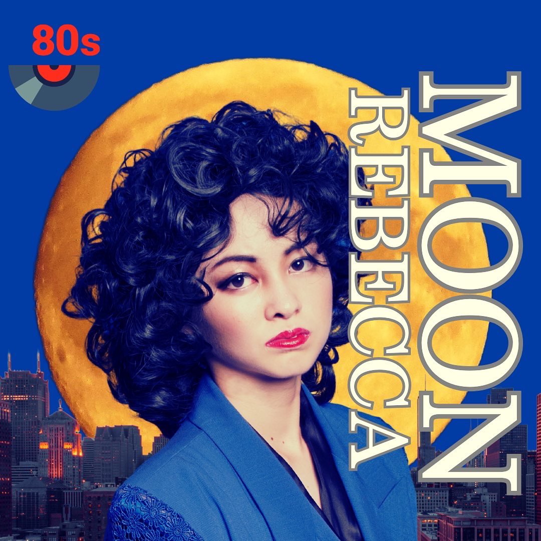 MoonNagasaka's tweet photo. 80年代レコードジャケット風撮影シリーズ
REBECCA MOON🌙

#マツコの知らない世界 
#80年代 
#レベッカ 
#昭和 
#REBECCA 
#ノッコ 
#レコードジャケット https://t.co/bRuVq0w7XN