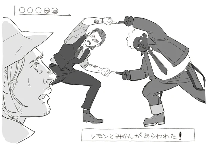 ごめんなさい。 
