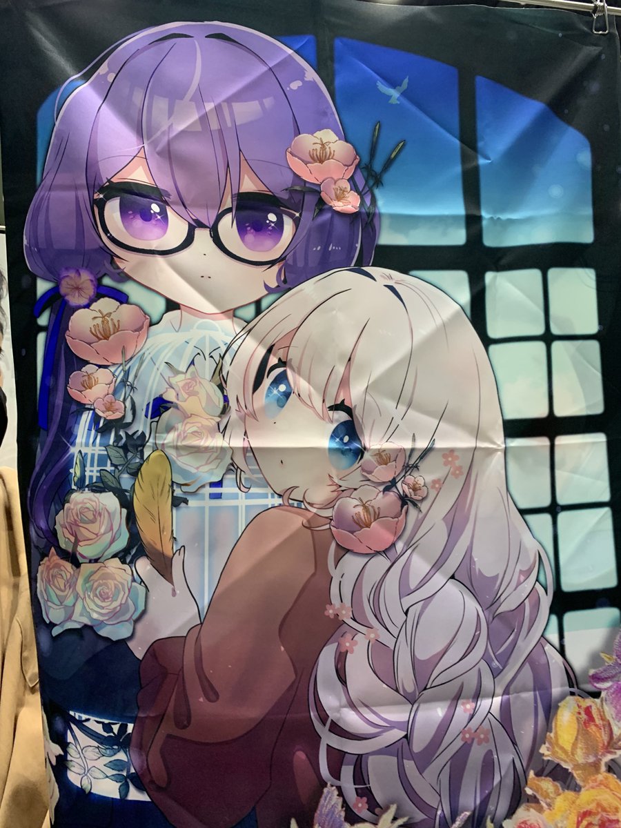 紲星あかり 「#ボイコネ3 ポスター15時から3000円で出します2枚ありますがおひとり様1枚」|おやすみまくらのイラスト