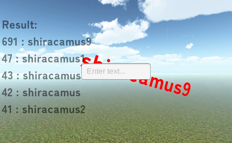shiracamus's tweet image. 文字列: &quot;shiracamus9&quot;
点数: 691
#seccon #stringshot