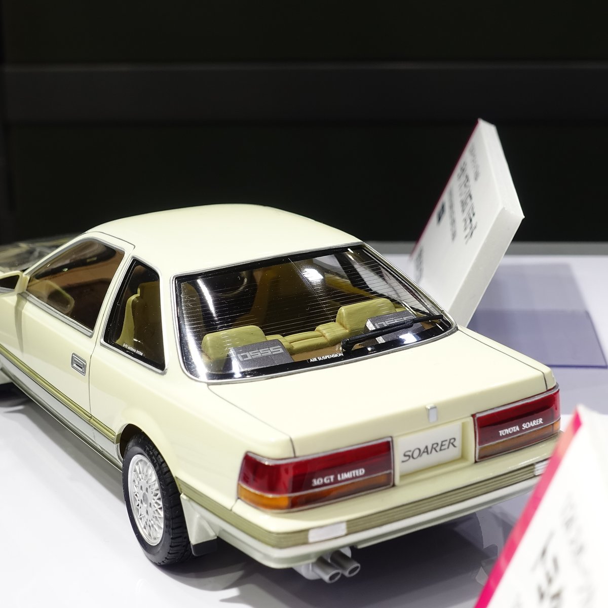 プラモデル タミヤ 1/24 トヨタ ソアラ3.0GT リミテッド 特別販売】1/24 トヨタ ソアラ 3.0GT リミテッド○10月28日ごろ発売