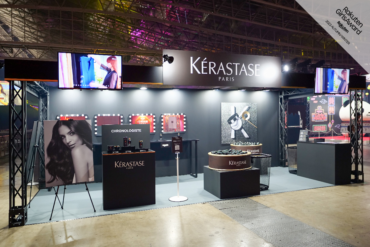 GirlsAward's tweet photo. KERASTASEブースではキャビアをイメージした
カプセルで抽選を実施‼️😳
テスターコーナーでは商品の体験もできちゃいます✨ぜひ最高峰の贅沢を体感してみませんか?🥂
#ガルアワ #ケラスターゼ #クロノロジスト #LIVEBEYONDTIME
