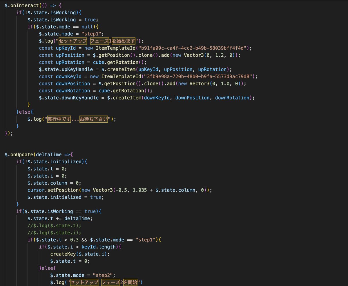 iemon_kun's tweet image. 現在のコード①　本体
#ClusterScript #clusterベータ