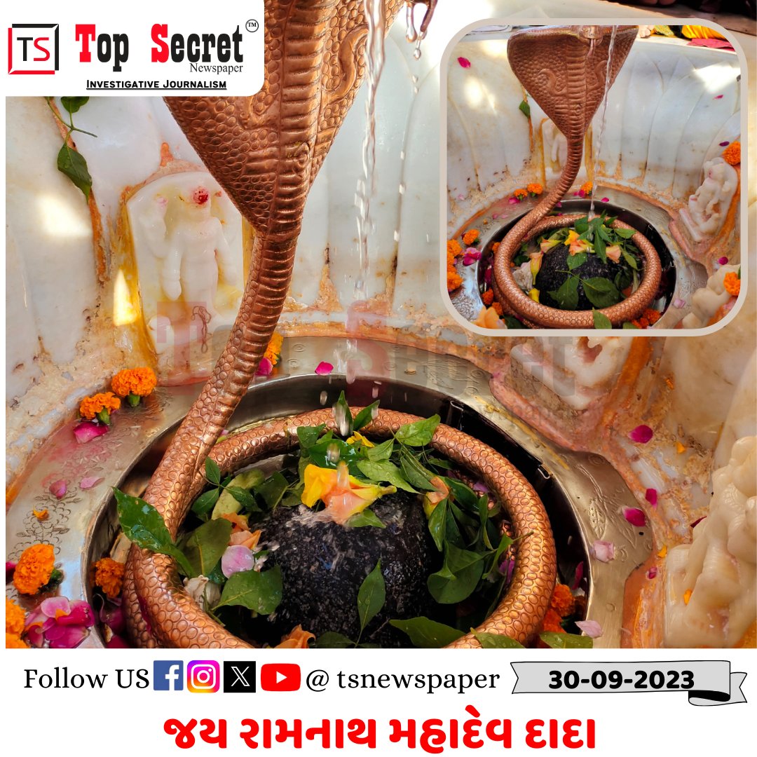 tsnewspaper's tweet image. #ramnath #ramnathmahadev
#mahadevtemple #SHIVA #HarHarMahadev #harharmahadevॐ